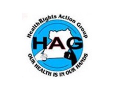 HAG_Ugandalogo
